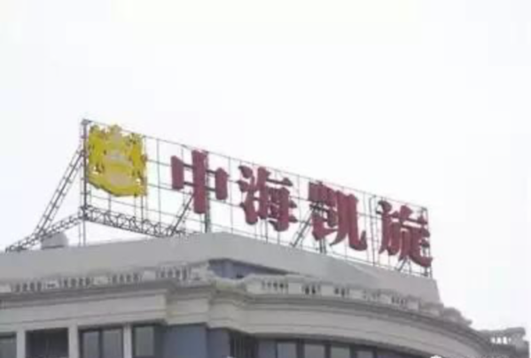 北京降温学区房